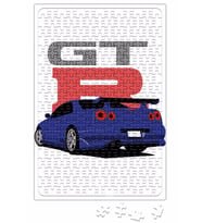Nissan Skyline Puzzle 240 Parça Yapboz
