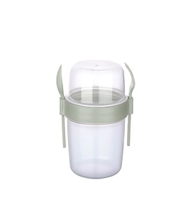 Hazneli Müsli ve Mama Saklama Kabı 1100 ml