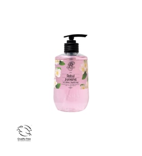 Rebul Jasmine Sıvı Sabun 500 ml