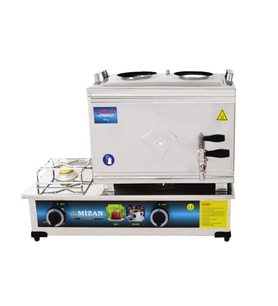 Mizan 25 Lik Tüplü 20 Litre 2 Demlikli Çay Kazanı