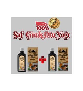 Tarihi SultanAhmet Baharatçısı Saf Çörek Otu Yağı 2x100 Ml (Filtresiz - Tortulu)