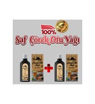 Tarihi SultanAhmet Baharatçısı Saf Çörek Otu Yağı 2x100 Ml (Filtresiz - Tortulu)