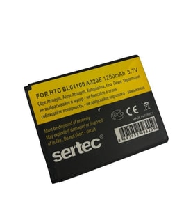 HTC   A320E / Desire C / BA-S850 Uyumlu Batarya