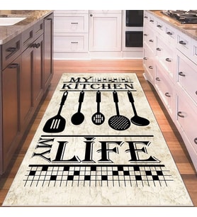 Bej My Kitchen Desenli Yıkanabilir Kaymaz Taban Leke Tutmaz Modern Salon Halısı ve Yolluk (Bej - Siyah)