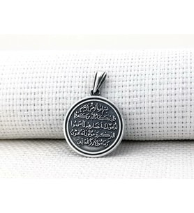 Nazar Duası 925 Ayar  Gümüş Erkek Kolye Ucu
