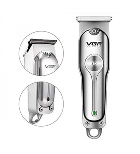 Mey İthalat® V071 TIRAŞ MAKİNESİ