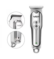 Mey İthalat® V071 TIRAŞ MAKİNESİ