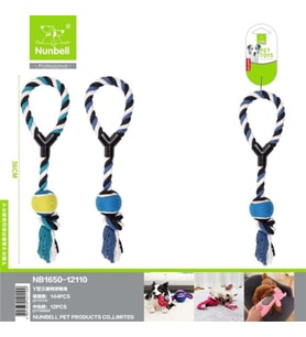 NUNBELL KÖPEK DİŞ İPİ Y ŞEKİLLİ