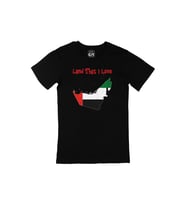 Land That I Love UAE Siyah Tişört