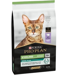 Pro Plan Sterilised Hindili Kısırlaştırılmış Kedi Maması 10 Kg (Standart)