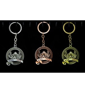 Metal Ayasofya Anahtarlık