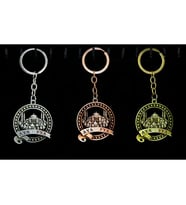Metal Ayasofya Anahtarlık