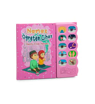 Namaz Öğreten Cihaz Resimli Kitap Seti Pembe