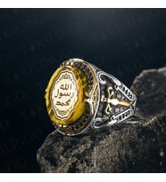 925 Ayar Gümüş Kehribar Taş Üzeri Mührü Şerif Yazılı Erkek Yüzük