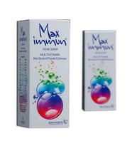 Max Immun Şurup 150 ml