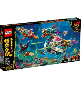 LEGO Monkie Kid 80037 Dragon of the East