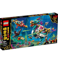 LEGO Monkie Kid 80037 Dragon of the East