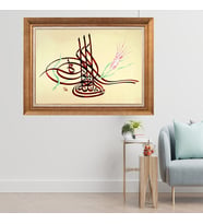 Altın Varaklı Çerçeveli Paspartulu  Tablo zv1599 (Gold)