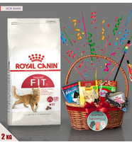 Royal Canin FHN Fit 32 Yetişkin Kedi Maması 2 KG (HEDİYELİ PAKET) SKT:14.07.2027