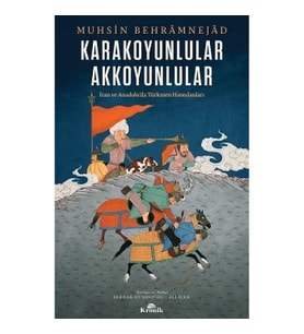 Karakoyunlular Akkoyunlular