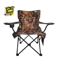 Funky Chairs V2 Taktik Kamuflaj Lüks Kamp Sandalye