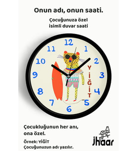 İsme Özel Sörf Tahtalı Leopar Çocuk Odası Duvar Saati Orta Boy 30 cm Siyah Camlı Sessiz