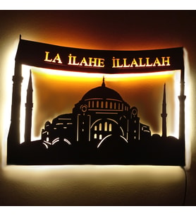 Led Işıklı Tablo Dekoratif Ayasofya Mahyalı Duvar Süsü Dekorasyon