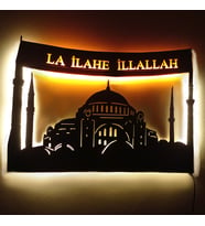 Led Işıklı Tablo Dekoratif Ayasofya Mahyalı Duvar Süsü Dekorasyon