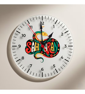 Şahmaran Yazılı Duvar Saati - Şahmeran Saati (Krem)