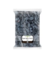 Siyah Üzüm Kurusu 500 Gr. Besni Üzümü Kan Üzümü Özel İri Siyah Çekirdekli Besni Üzüm Kurusu 0,5 Kg.