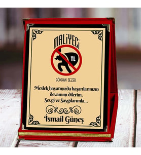 Maliyeci Baskılı Plaket (1. Tasarım)  Kişiye Özel (Kırmızı)