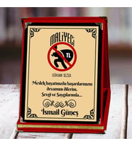 Maliyeci Baskılı Plaket (1. Tasarım)  Kişiye Özel (Kırmızı)