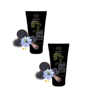 İbni Sina Çörekotu Rahatlatıcı Masaj Bakım Kremi 50ml 2 Adet