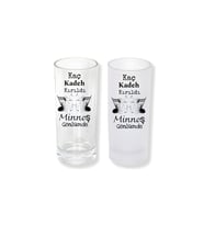 Ghostbastır Design Kaç Kadeh Kırıldı Buzlu / Buzsuz Seçenekli Rakı Bardağı – 1 Adet Şık Sunum Bardağı 019