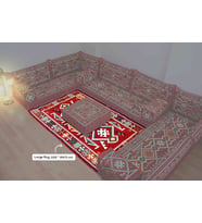 Zaytoon® 122*164.5 Palestine Traditional Embroidered Large Volume Living Room Carpet