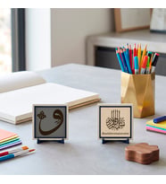 Konsol Üstü ve Komodin İçin Estetik Vav Stantlı Tasarım ve Klasik Çizgili Bismillah İkili Takım 10x10 cm, Pudra - Kül Gri
