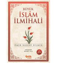 Büyük İslam İlmihali (Şamua)