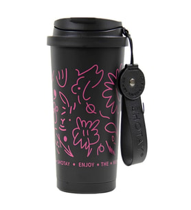 Termos Matara 550 ml