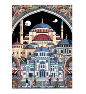 Cami Miyatürü Desenli Mdf Tablo