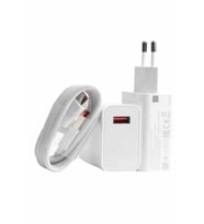 Beyaz Ultra Plus Hızlı Şarj Seti Şarj Adaptörü Ve Kablosu 67w