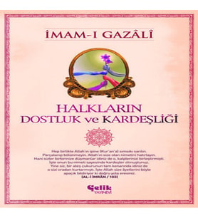 Halkların Dostluk ve Kardeşliği