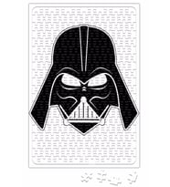 Star Wars Darth Vader Işın Kılıcı Puzzle 240 Parça Yapboz
