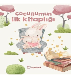 Çuğumun İlk lığı