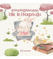 Çuğumun İlk lığı