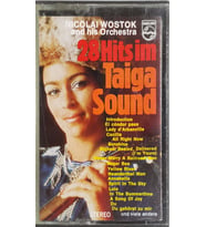 (Plak Değildir KASET tir) 28 Hits im Taiga -Sound Kaset