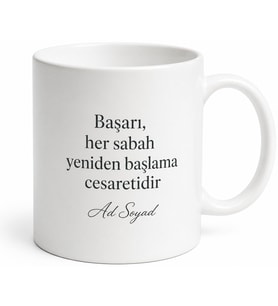 Kişiye Özel İsimli Motivasyon Sözlü Porselen Kupa Bardak Hediye