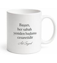 Kişiye Özel İsimli Motivasyon Sözlü Porselen Kupa Bardak Hediye