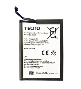 Tecno Camon 16 Uyumlu Pil Sıfır - Servis