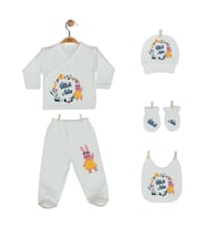 Pia Baby Gl 2200 İsme Özel Beşli Zıbın Set