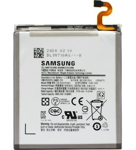 Samsung Galaxy A9 2018 Uyumlu BATARYA PİL